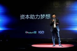 【9分钟教程】镇江单位电话号码大全_哔哩哔哩